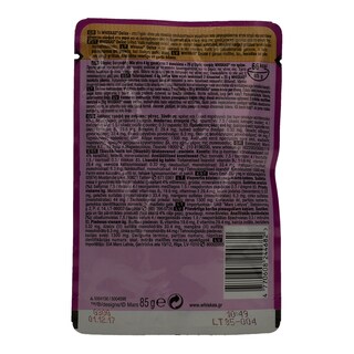 WHISKAS | ΓΑΤΟΤΡΟΦΗ ΚΟΤΟΠΟΥΛΟ ΣΕ ΖΕΛΕ 100 GR