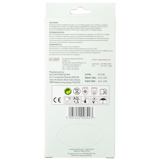 GLOVESET | Γάντα Εξεταστικά Latex Μίας Χρήσης Medium 10 Τεμάχια