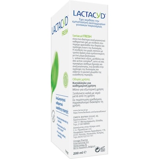 LACTACYD | Gel Καθαρισμού Ευαίσθητης Περιοχής 200ml