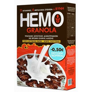 HEMO | HEMO ΤΡΑΓΑΝΕΣ ΜΠΟΥΚΙΕΣ ΔΗΜHΤΡΙΑΚΩΝ  400Γ -0,50
