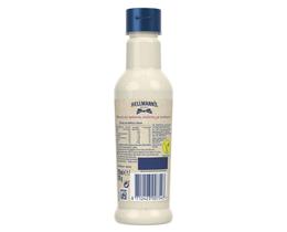 HELLMANN'S | Σάλτσα Caesar 210 ml