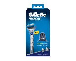 GILLETTE | Ξυριστική Μηχανή Mach3 Turbo Special Edition 1 Τεμάχιο + Τσάντα