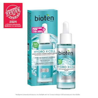 BIOTEN | Ενυδατικός Ορός Serum HYDRO X-CELL 30ml