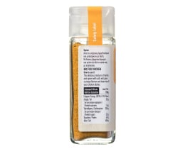 ΑΒ | Μίγμα Μπαχαρικών για Κοτόπουλο 55g
