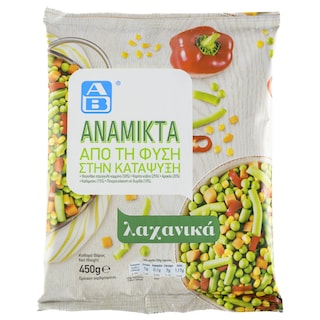 ΑΒ | Ανάμικτα Λαχανικά Κατεψυγμένα 450g