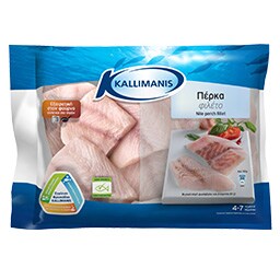 - | Πέρκα Φιλέτο  595 gr