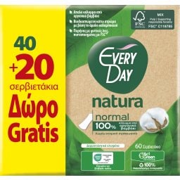Σερβιετάκια All Cotton Natura Normal 40+20 Τεμάχια Δώρο