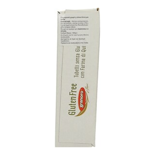 GRANORO | ΠΑΣΤΕΣ ΖΥΜΑΡΙΚΩΝ ΜΑΚΑΡΟΝΑΚΙ ΚΟΦΤΟ ΧΩΡΙΣ ΓΛΟΥΤΕΝΗ ΚΙΝΟΑ 400GR 900ΓΡ+ 450ΓΡ ΔΩΡΟ