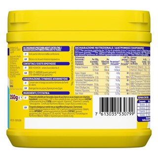 NESQUIK | Ρόφημα Στιγμής Κακάο 30% Λιγότερη Ζάχαρη 350gr