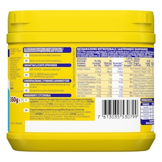 NESQUIK | Ρόφημα Στιγμής Κακάο 30% Λιγότερη Ζάχαρη 350gr