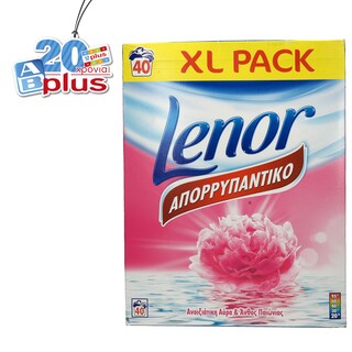 LENOR | ΣΚΟΝΗ ΠΛΥΝΤΗΡΙΟΥ ΡΟΥΧΩΝ ΑΝΟΙΞΙΑΤΙΚΗ ΑΥΡΑ 2.600 KG