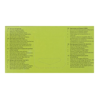 SCOTCH BRITE | Σφουγγάρι για Σχάρες & BBQ 1 Τεμάχιο