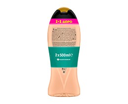PALMOLIVE | Αφρόλουτρο Aroma So Luminous 500ml 1+1 Δώρο 1+1