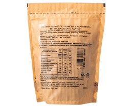 ΑΒ | Φιστίκι Κελυφωτό Ψημένο & Αλατισμένο Υποκατάστατο Άλατος 240gr