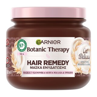 BOTANIC THERAPY | Mάσκα Μαλλιών Ενυδάτωσης Oat Delicacy 340ml