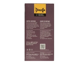 DIMELLO | ΚΑΦΕΣ ΕΣΠΡΕΣΣΟ ΚΑΨΟΥΛΕΣ RICCO 18 Χ 125 GR