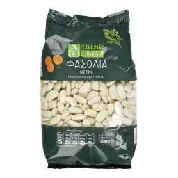 ΑΒ THINK BIO | Φασόλια Μέτρια Βιολογικά 500g