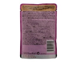 WHISKAS | DELICE | ΓΑΤΟΤΡΟΦΗ ΦΑΚΕΛΟΣ ΣΟΛΟΜΟΣ 85 GR