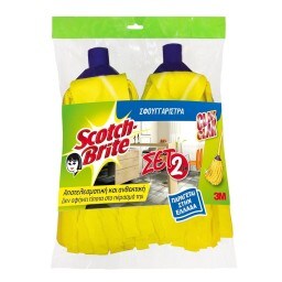 SCOTCH BRITE | ΣΦΟΥΓΓΑΡΙΣΤΡΑ ΚΙΤΡΙΝΗ 2 ΤΕΜ