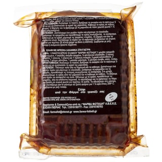 ΦΑΡΜΑ ΦΩΤΙΑΔΗ | Ελάφι Μαριναρισμένο Ελλάδας