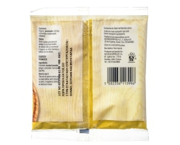 ΑΒ | ΑΒ CURRY POWDER  30GR