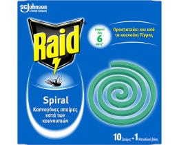 RAID | Εντομοαπωθητικό Spiral Καπνογόνες Σπείρες 10 Τεμάχια