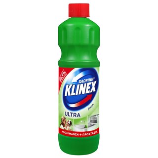 KLINEX