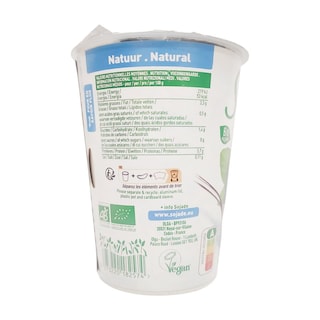 SOJADE | Επιδόρπιο Σόγιας Ala Grecque Bio 400g