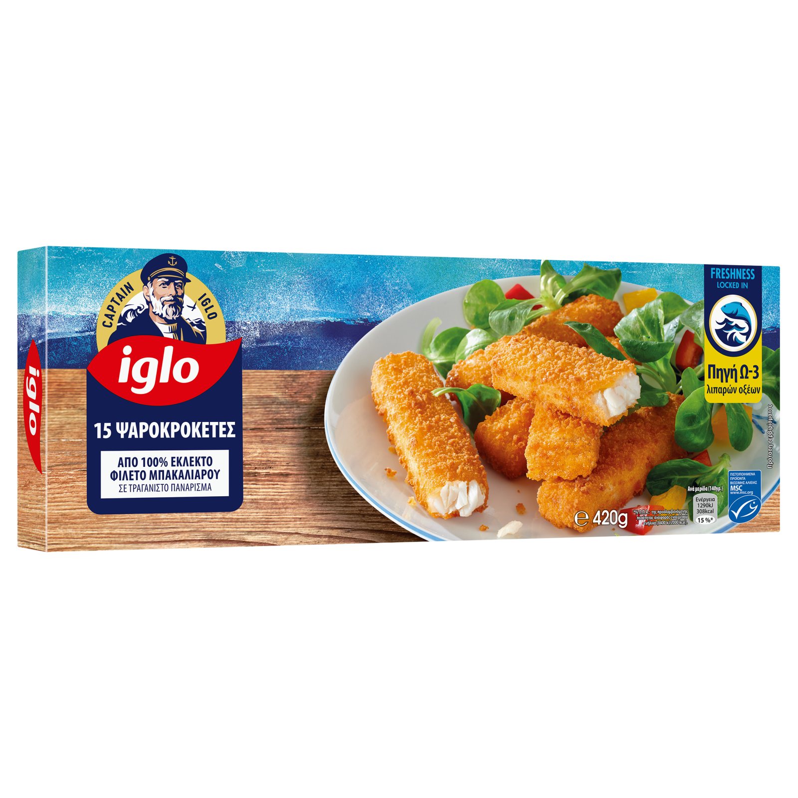 IGLO Ψαροκροκέτες 420gr