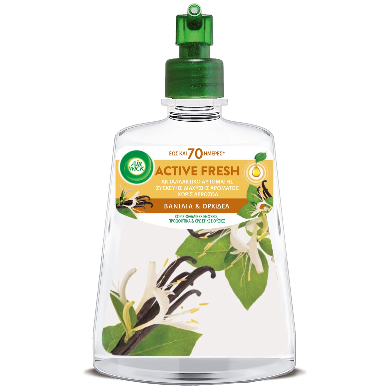 AIRWICK Ανταλλακτικό Συσκευής Active Fresh Βανίλια & Ορχιδέα 228ml