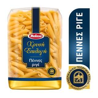 ΜΕΛΙΣΣΑ | Πέννες Ριγέ Χρυσή Επιλογή  500 gr