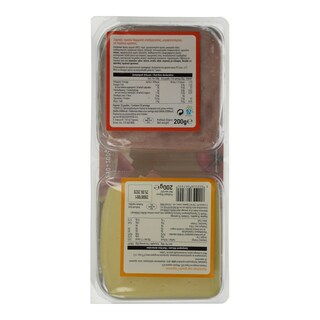 ΑΒ | Σετ Ζαμπόν & Τυρί Gouda 400 gr