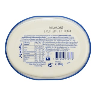 PHILADELPHIA | Τυρί Κρέμα Γιαούρτι 200gr