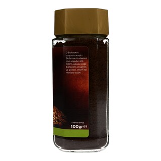 BIO FARMA | ΣΤΙΓΜΙΑΙΟΣ ΚΑΦΕΣ ΒΙΟΛΟΓΙΚΟΣ 100 GR