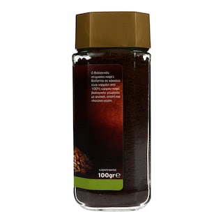 BIO FARMA | ΣΤΙΓΜΙΑΙΟΣ ΚΑΦΕΣ ΒΙΟΛΟΓΙΚΟΣ 100 GR