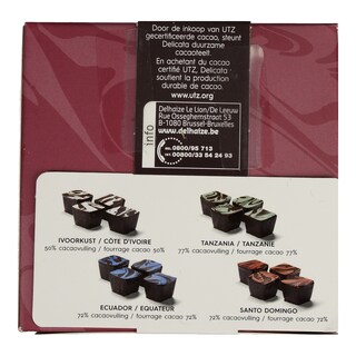 DELICATA | Πραλίνες Μαύρης Σοκολάτας Με Κακάο 245gr