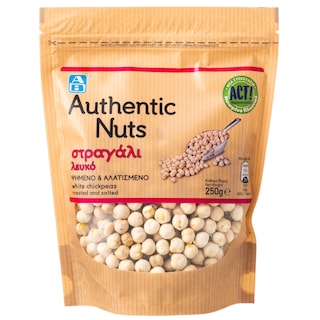 ΑΒ | Στραγάλι Λευκό Ψημένο & Αλατισμένο 250gr