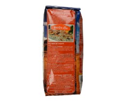 3Α | ΡΥΖΙ ΑΓΡΙΟ ΕΙΣΑΓΩΓΗΣ 500 GR