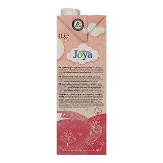 JOYA | ΡΟΦΗΜΑ  1LT