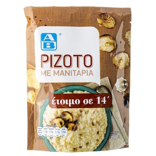 ΑΒ | Ριζότο Μανιτάρια 250 gr