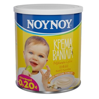 ΝΟΥΝΟΥ | Βρεφική Κρέμα Βανίλια Ρυζάλευρο 350g Έκπτωση 0.20Ε