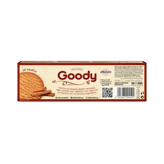 ΑΛΛΑΤΙΝΗ | GOODY | Biscuits Cinnamon 185g