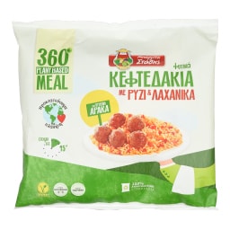 ΜΠΑΡΜΠΑ ΣΤΑΘΗΣ | Φυτικά Κεφτεδάκια με Ρύζι Vegan 420g