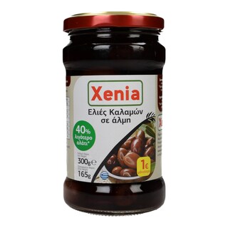 XENIA | OLIVES KALAMON 40% LESS SALT 165 GR 1E