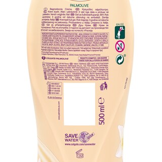 PALMOLIVE | Αφρόλουτρο Gourmet Βανίλια 500ml