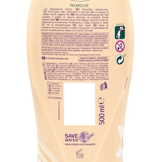 PALMOLIVE | Αφρόλουτρο Gourmet Βανίλια 500ml
