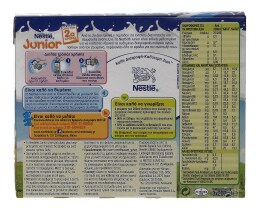 JUNIOR | ΓΑΛΑ ΜΑΚΡΑΣ ΔΙΑΡΚΕΙΑΣ ΓΙΑ ΝΗΠΙΑ  3 X 200 ML 3 X 200 ML