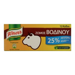 KNORR | Κύβοι Ζωμού Βοδινό Λιγότερο Αλάτι 12 Τεμάχια 109g