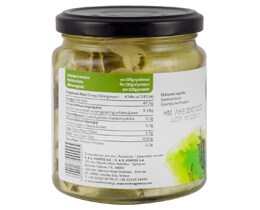 ΠΕΡΙΒΟΛΙ ΤΟΥ ΠΑΠΠΟΥ | Αγκινάρα Σε Λάδι 170gr