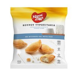 ΧΡΥΣΗ ΖΥΜΗ | Τυροπιτάκια Κουρού Φέτα & Μυζήθρα 800g